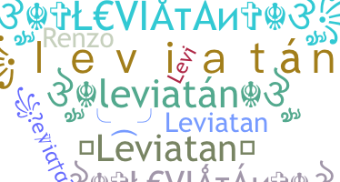 उपनाम - Leviatan