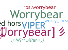 उपनाम - WorryBear