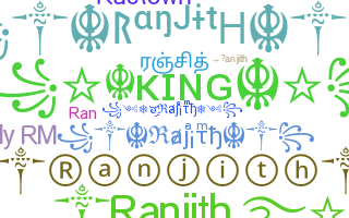 उपनाम - Ranjith