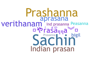 उपनाम - Prasana