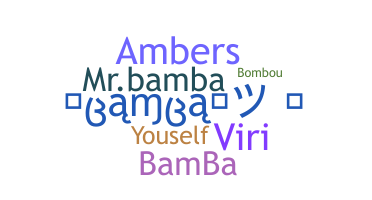 उपनाम - Bamba