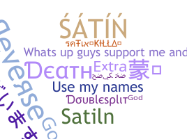 उपनाम - Satin