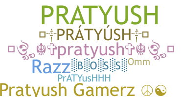 उपनाम - Pratyush
