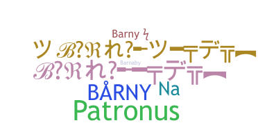 उपनाम - Barny