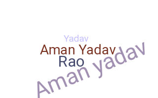 उपनाम - Amanyadav