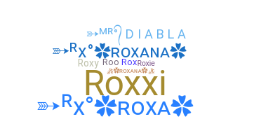 उपनाम - Roxana