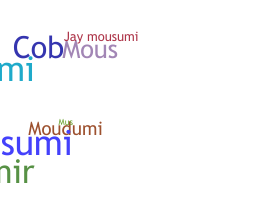 उपनाम - Mousumi