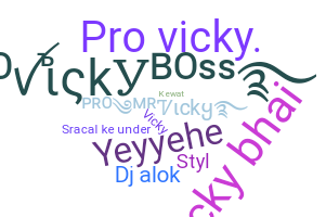 उपनाम - Provicky