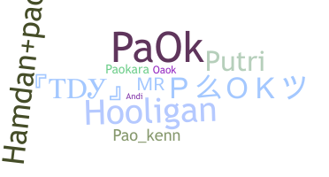 उपनाम - PAOK