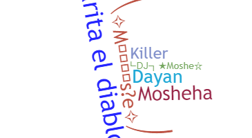 उपनाम - Moshe