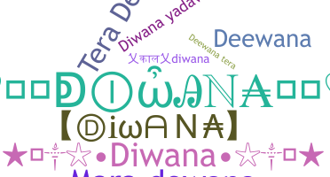 उपनाम - diwana