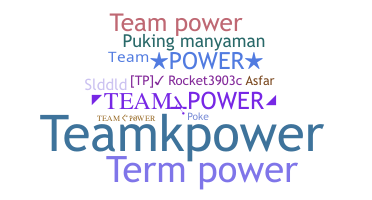 उपनाम - TeamPower