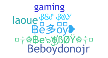 उपनाम - Beboy