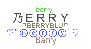 उपनाम - Berry