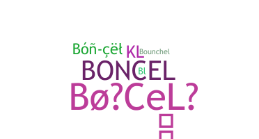 उपनाम - BonCeL