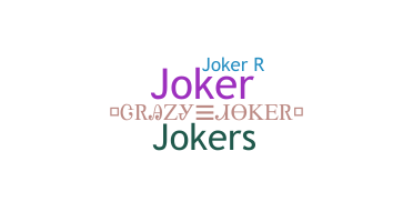 उपनाम - Jokerr