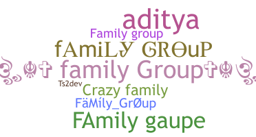 उपनाम - FamilyGroup