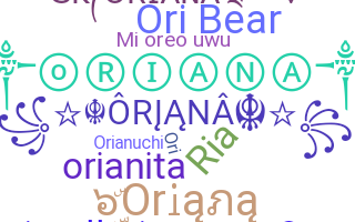 उपनाम - Oriana