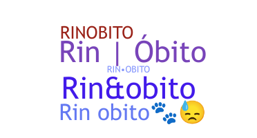 उपनाम - rinobito