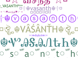 उपनाम - Vasanth