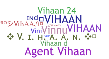 उपनाम - Vihaan