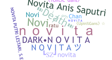 उपनाम - Novita