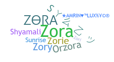 उपनाम - zora