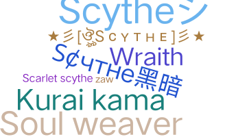 उपनाम - Scythe
