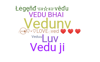 उपनाम - Vedu