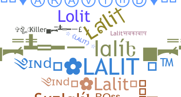 उपनाम - Lalit