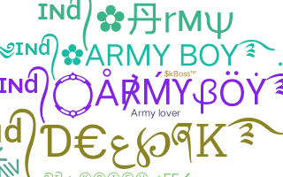 उपनाम - armyboy