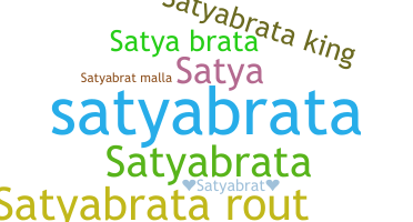 उपनाम - Satyabrat