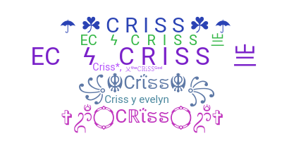 उपनाम - Criss