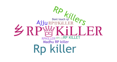 उपनाम - Rpkiller