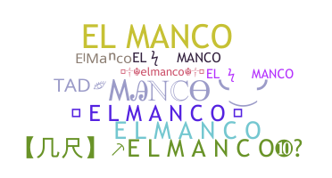 उपनाम - ElManco