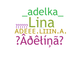 उपनाम - Adelina