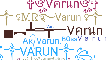 उपनाम - Varun