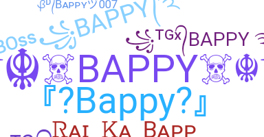 उपनाम - Bappy
