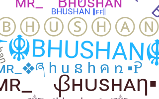 उपनाम - Bhushan
