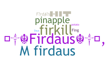 उपनाम - Firdaus