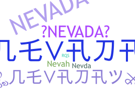 उपनाम - Nevada