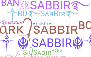 उपनाम - Sabbir