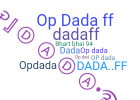उपनाम - OpDada