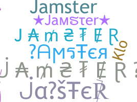 उपनाम - jamster