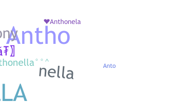 उपनाम - Anthonella