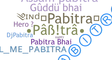 उपनाम - Pabitra