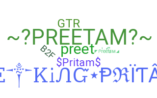 उपनाम - Preetam