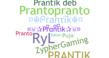 उपनाम - Prantik