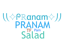 उपनाम - Pranam