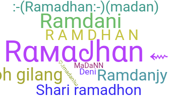 उपनाम - Ramadhan